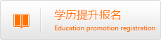 新东方英语杂志订购